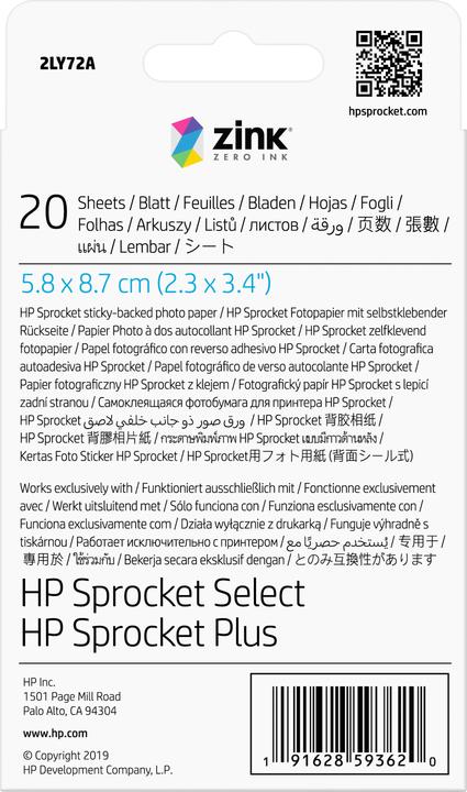 Productafbeelding HP Tandwiel Plus (258 g/m², 5,8 x 8,7 cm, 20 x)