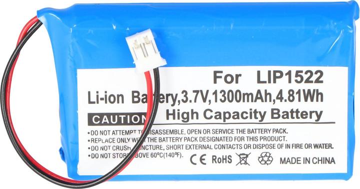 Actual product image Sony Akku Dualshock 4, LIP1522 (1300 mAh)