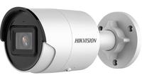 Actual product image Hikvision DS-2CD2046G2-IU(4mm)(C)(O-STD) (2688 x 1520 pixels)