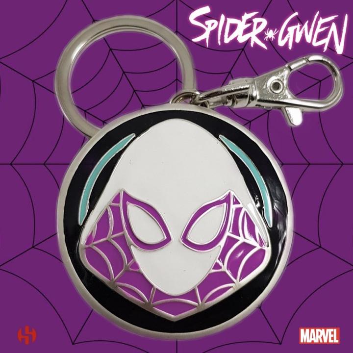 Actual product image Semic MARVEL - 3D Metal Keychain Blister Box - Punisher Logo