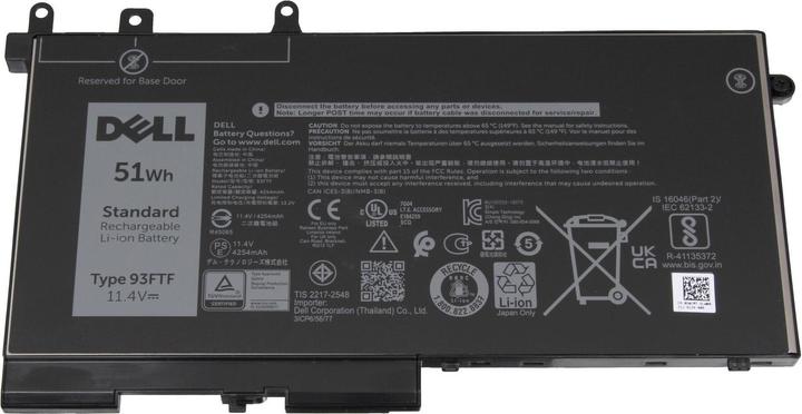 Produktbild Dell Djwgp (3 Zellen, 4254 mAh)