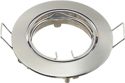 Image du produit V-TAC VT779SNRD GU10 boîtier rond nickel satiné