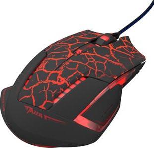 Produktbild Blue Mazer Pro (EMS600BCCZ-IU) (Kabelgebunden)