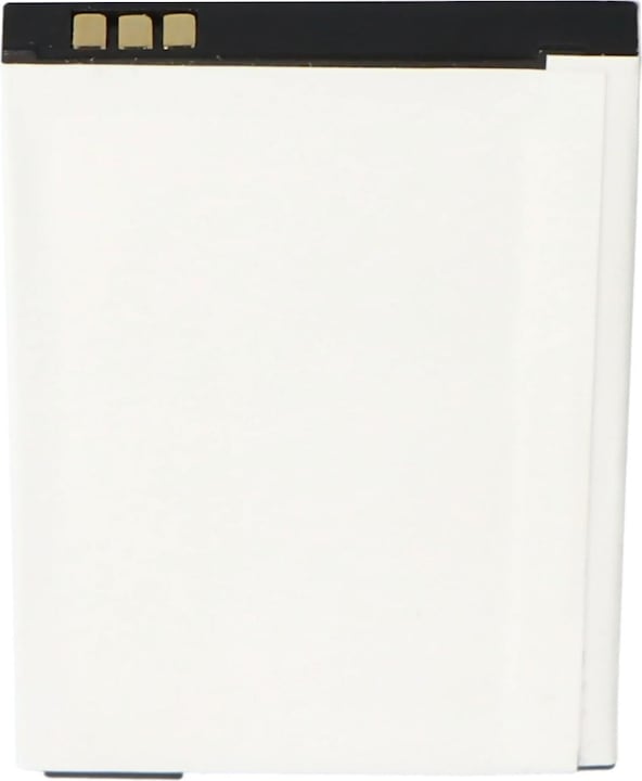 Produktbild Philips Avent Akku Avent SCD530 Li-Ion Akku BYD006649, BYD001743