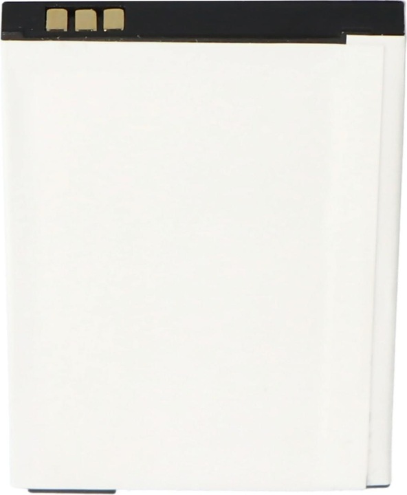 Actual product image Philips Avent Battery Avent SCD530 Li-Ion battery BYD006649, BYD001743