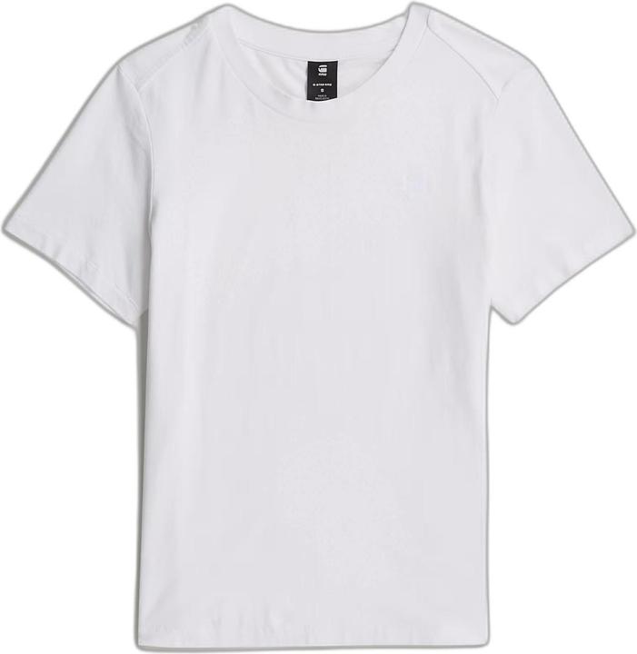 Produktbild G-Star Nifous (XS)