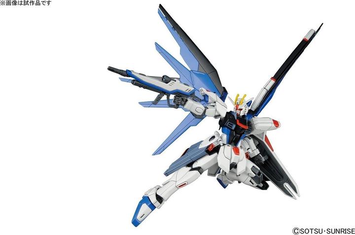 Produktbild Bandai 1/144 HGCE ZGMF-X10A FREEDOM GUNDAM (REVIVE)