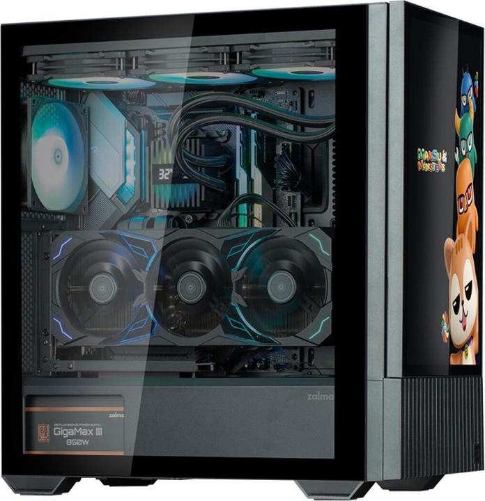 Produktbild Zalman Z10 DS (ATX, mATX, Mini-ITX)
