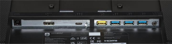 Actual product image Philips 27E1N3300A (1920 x 1080 pixels, 27")