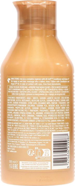 Produktbild Redken All Soft (Flüssiges Shampoo, 300 ml)