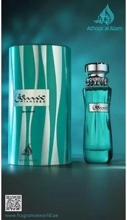 Produktbild Athoor Al Alam - Tanseeq Blue - Eau de parfum 100ml (Eau de Parfum, 100 ml)