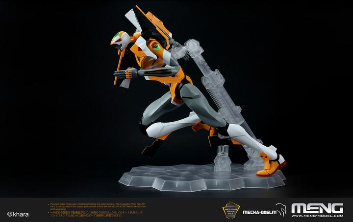 Image du produit Meng-Model Multipurpose Humanoid Decisive Weapon, Artificial Human Evangelion Proto Type-00' Ver.1.5 (Multi-col