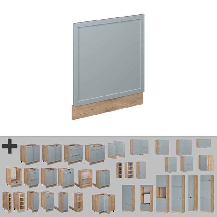 Actual product image Vicco Frontblende Fame-Line