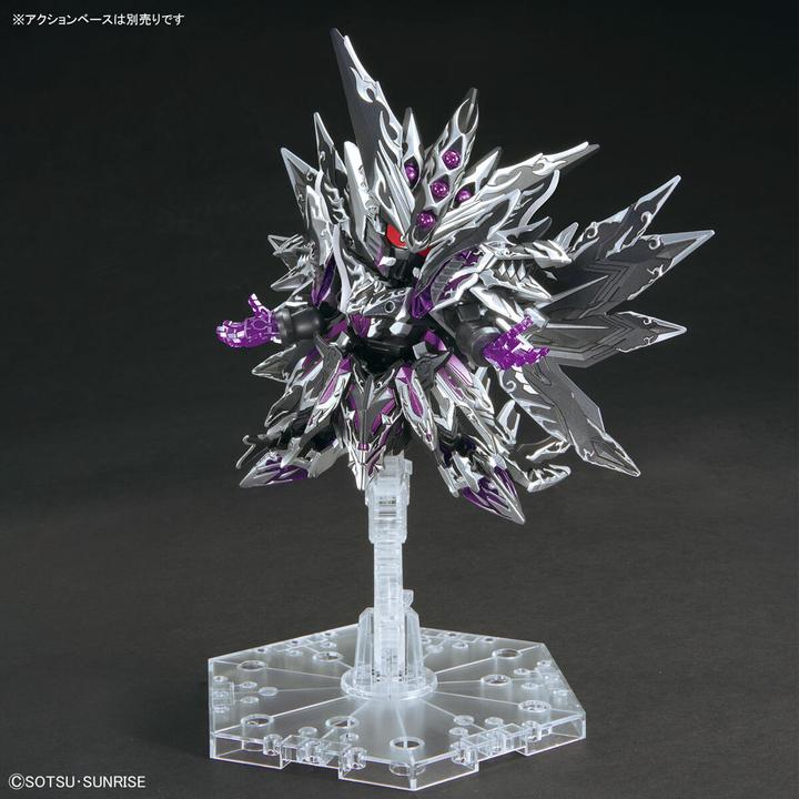 Actual product image Bandai GUNDAM - SDW Heroes New Item B (Tentative) - Model Kit