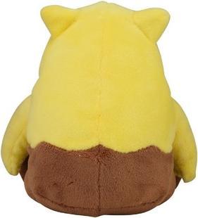 Actual product image Pokémon Drowzee Sitting Cuties Plush - 11 cm (28.96 cm)