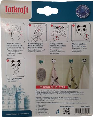 Produktbild Tatkraft Pandas&Frogs