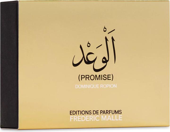Immagine prodotto Frédéric Malle Promise (Eau de parfum, 100 ml)