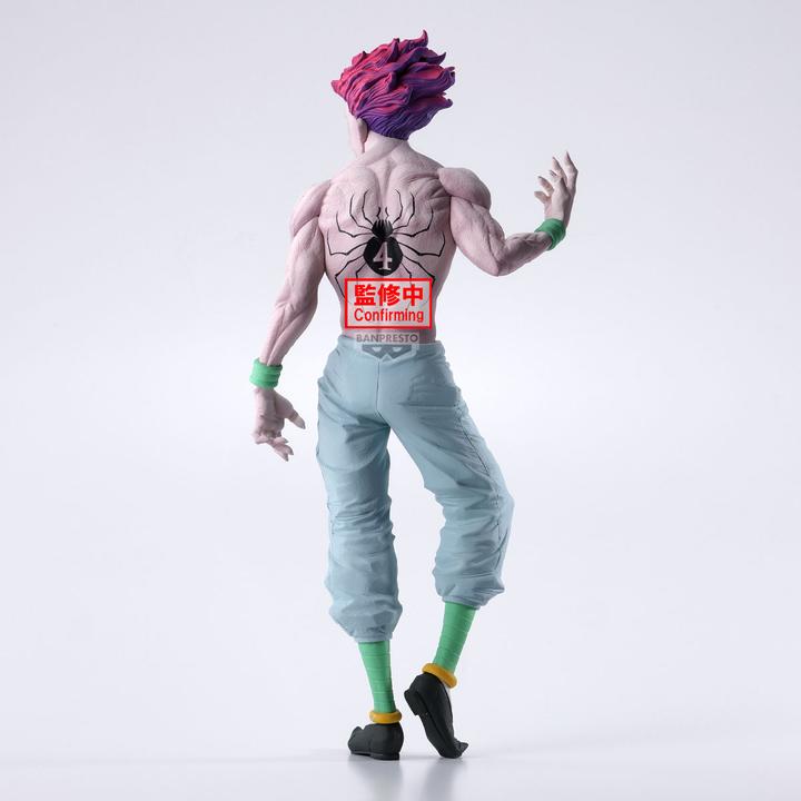 Actual product image Banpresto Hunter X Hunter - Hisoka Morow Grandista