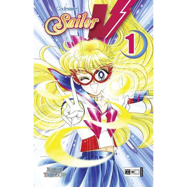 Codename Sailor V 01, Belletristik von Naoko Takeuchi