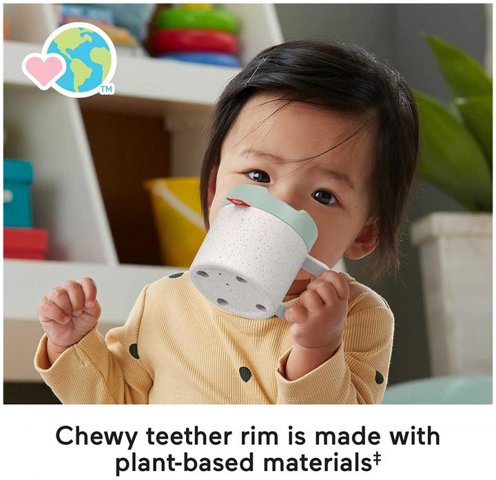 Actual product image Fisher-Price Coffee Latte Activity Toy