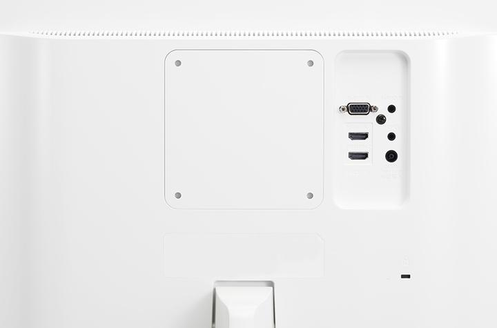 Image du produit LG 27MP89HM-S (1920 x 1080 pixels, 27")