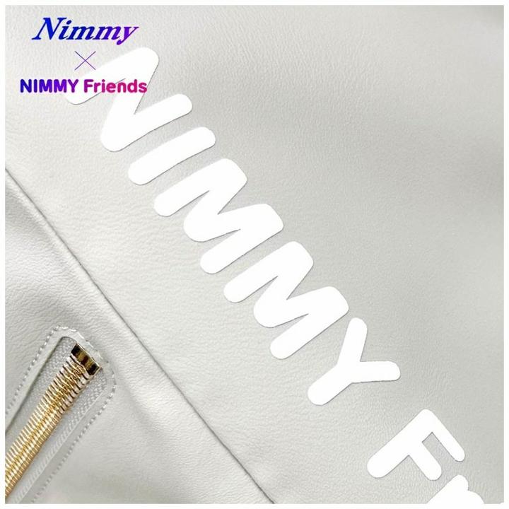 Immagine prodotto Nimmy Cool&Cute 2.0 Bear laptop backpack grey