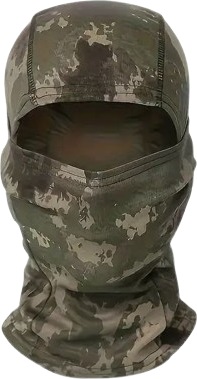Actual product image Dema Taktische Sturmhaube Skimaske Universal Militär Camouflage