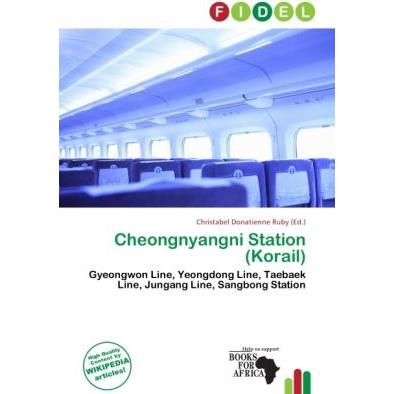 Cheongnyangni Station (Korail), Ratgeber