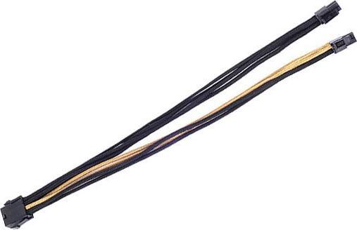 Image du produit Silverstone Câble EPS 8 pins vers EPS/ATX 4+4 pins (30 cm, 4+4 broches 12V)