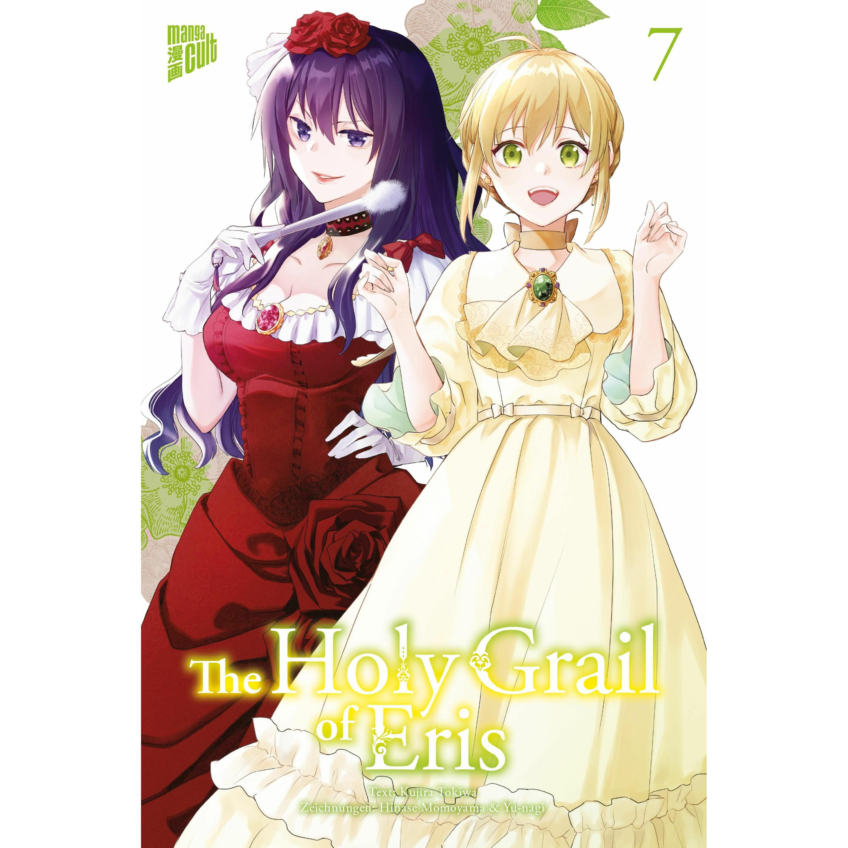 The Holy Grail of Eris 7, Belletristik von Kujira Tokiwa, Hinase Momoyama, Martin Gericke, Yu-nagi