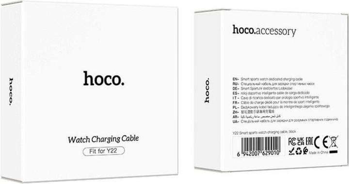 Actual product image Hoco Cable charging cable for smartwatch Y22 0,6 m black