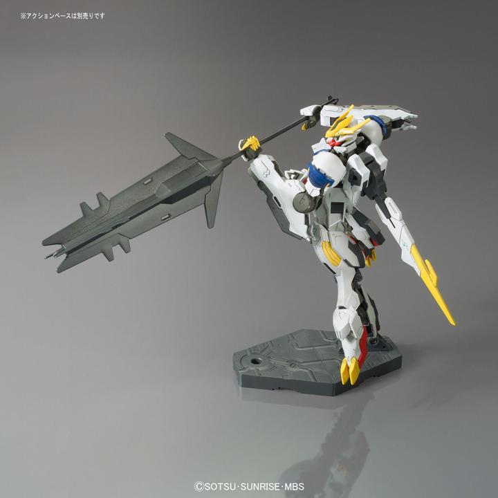 Produktbild Bandai Gundam Barbatos Lupus Rex