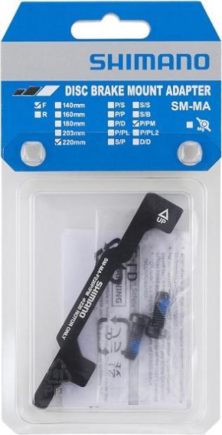 Actual product image Shimano Various