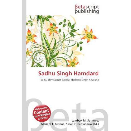 Sadhu Singh Hamdard, Fachbücher