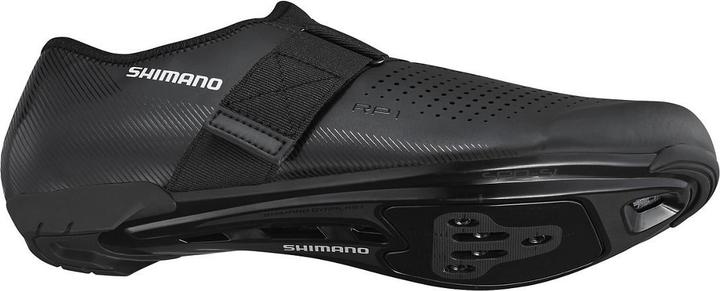 Produktbild Shimano sh-rp101 (42)