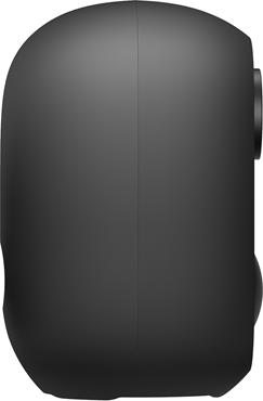 Actual product image Anker eufyCam C35 2+1 black