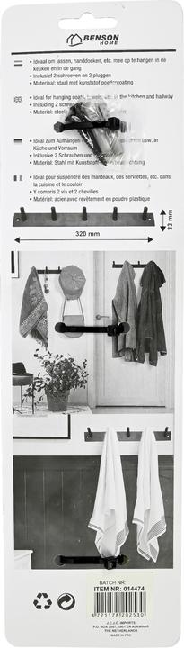 Actual product image Benson Garderobenleiste