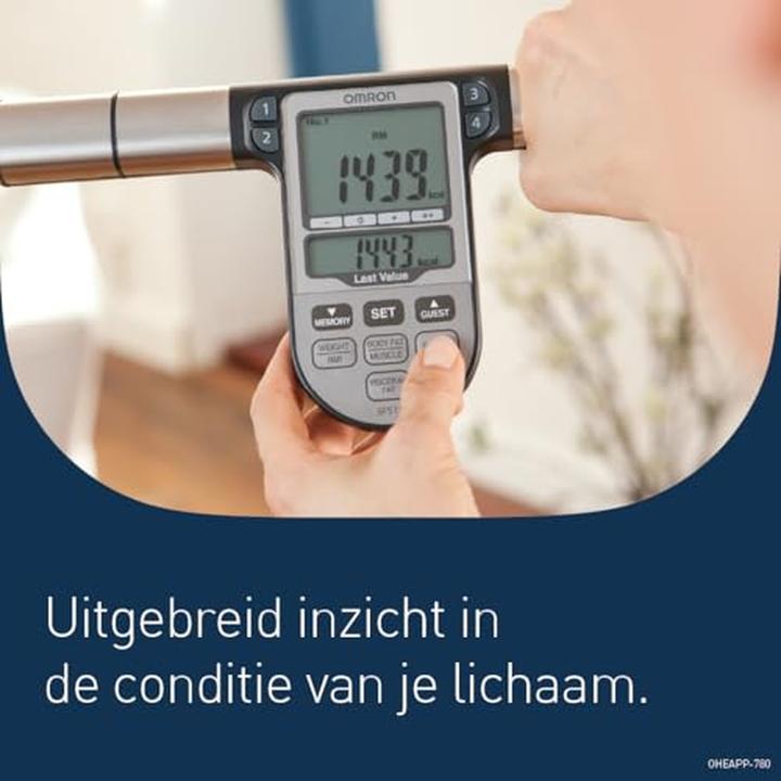 Actual product image Omron Bf511 (150 kg)