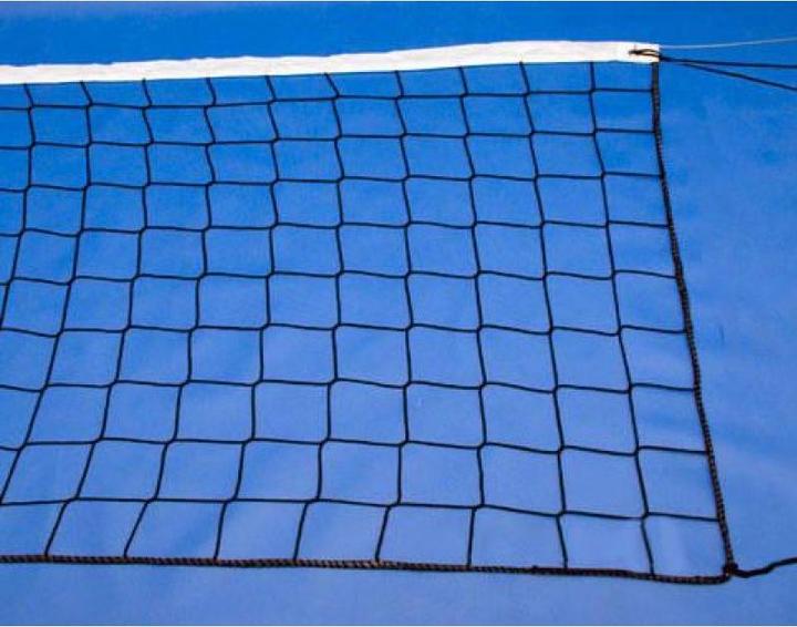 Produktbild Netex SI0004 Turnier-Volleyballnetz
