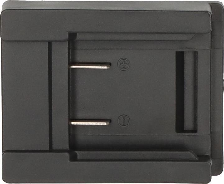 Produktbild Brennenstuhl Adapter Flex für Multi Battery LED Baustrahler
