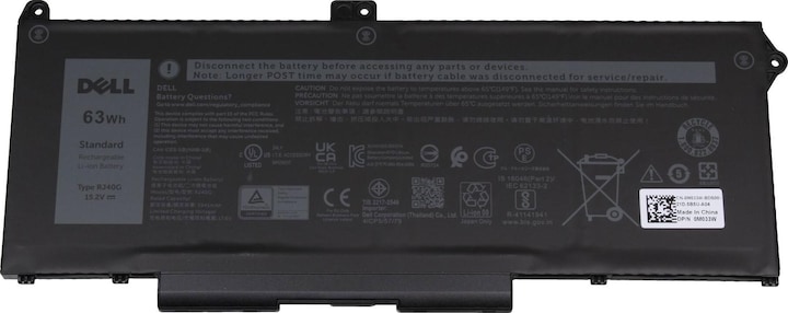 Image du produit Dell RJ40G (4 cellules, 3941 mAh)