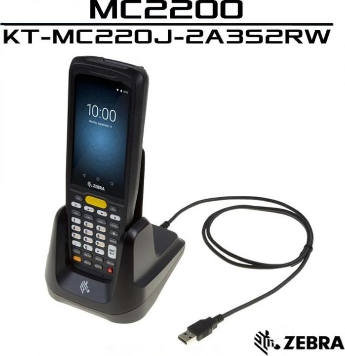 Image du produit Zebra KIT : MC2200, WIFI, BT, SE4100, 34KY, STD, GMS, 2/16GB, CDL, ROW (Codes à barres 2D, Codes à barres 1D)