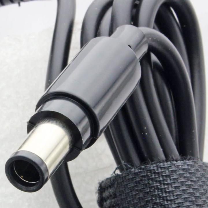 Produktbild Netzteil DC30, DC31, DC34, DC35, DC36, DC43, DC44, DC45, DC56, DC57