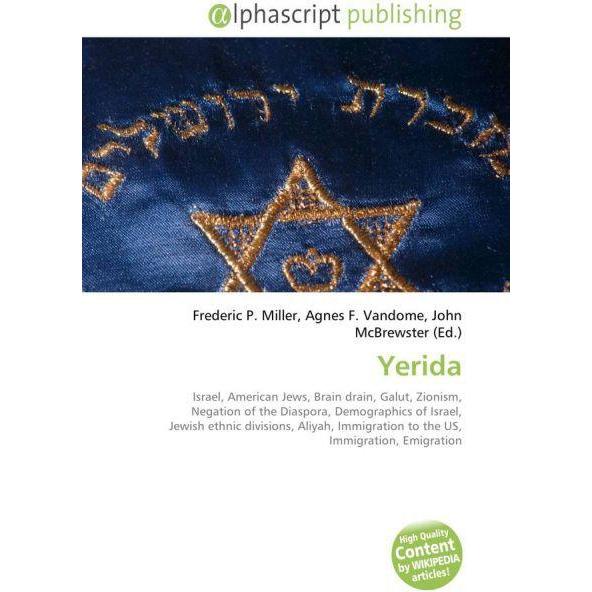 Yerida, Sachbücher