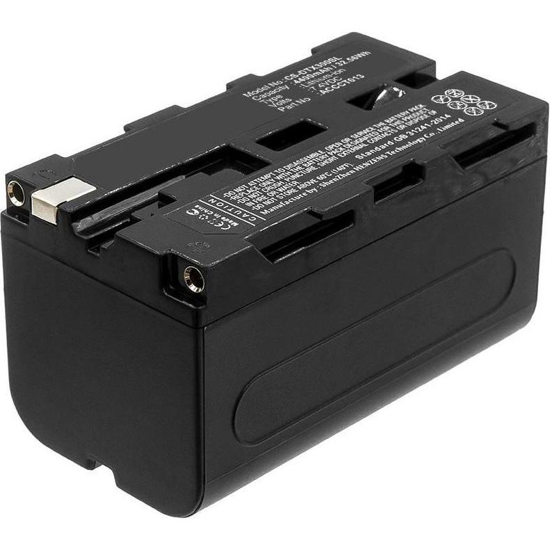 CoreParts Battery for Thermal Camera (Akku), Kamera Stromversorgung, Schwarz