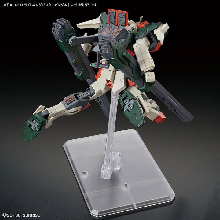 Actual product image Bandai GUNDAM - HG 1/144 Lightning Buster Gundam - Model Kit