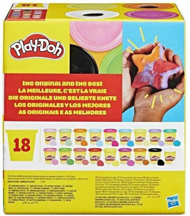Actual product image Play-Doh IP Security Lock - Release date 15 March 2025