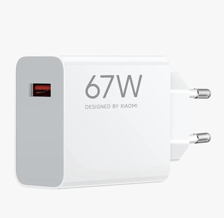 Produktbild Xiaomi HyperCharge Power Adapter (67 W, 1 Port)