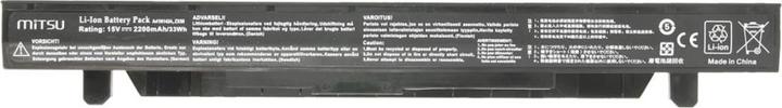 Produktbild Mitsu BATTERIE ASUS BC/AS-G552 (2200 mAh (33 Wh) 15V 4 Zellen Li-Ion (4 Zellen, 2200 mAh)