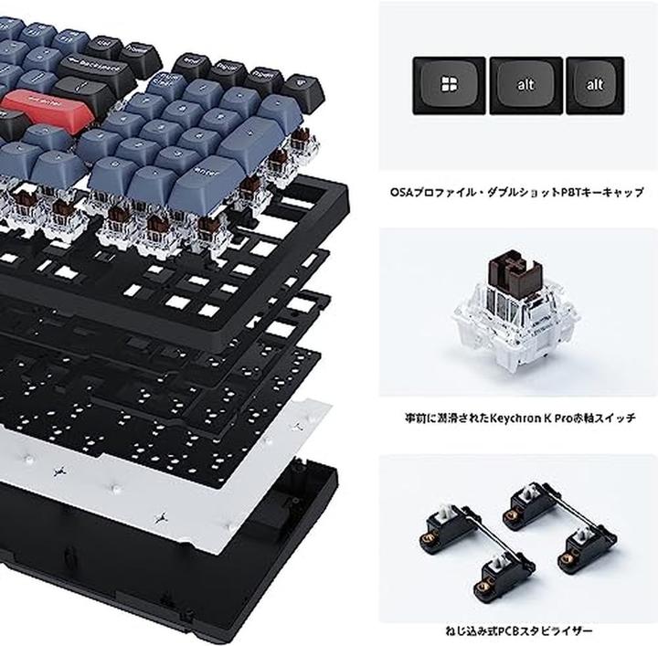 Produktbild Keychron Key K4Pro 96% Alu RGB Key Brown H K4P-H3-DE (Deutschland, Kabelgebunden)